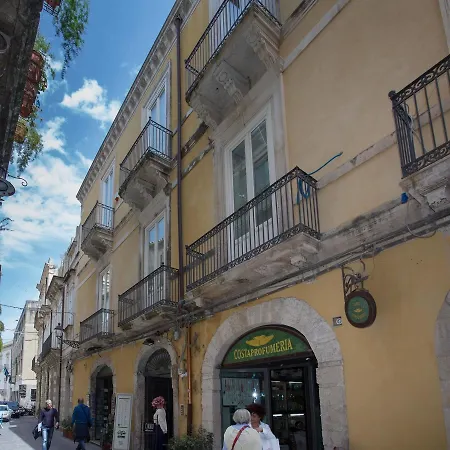 Acropoli Bed & Breakfast Syracuse
