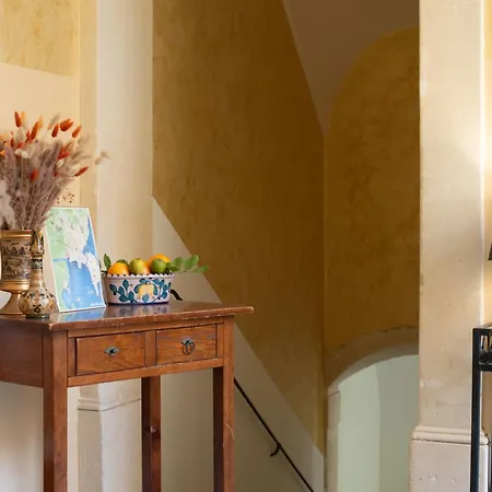 Acropoli 锡拉库扎