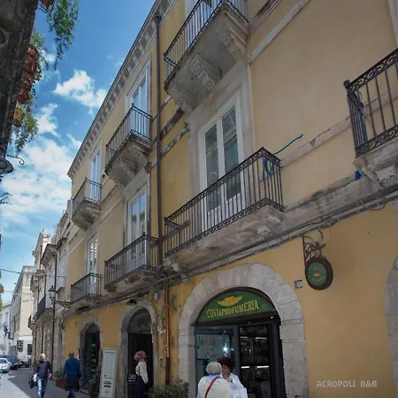 Acropoli 住宿加早餐酒店 锡拉库扎